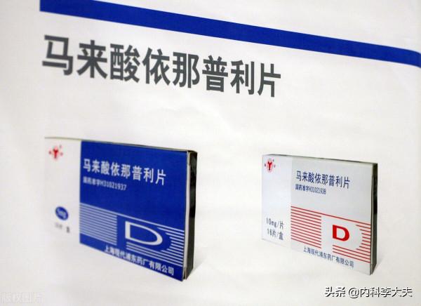 服用卡託普利，為什麼會咳嗽？