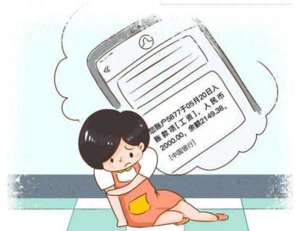 為什麼幼兒園留不住幼師?責任全部在幼師身上嗎? 為什麼幼兒園留不住幼師?責任全部在幼師身上嗎?