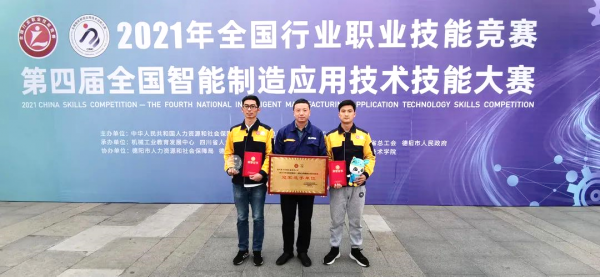 斬獲九項殊榮,徐工這群“數字工匠”了不起 斬獲九項殊榮,徐工這群“數字工匠”了不起