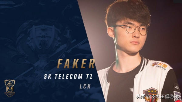 在英雄聯盟中,五個位置上公認的世界第一是誰?AD位置爭議最大 在英雄聯盟中,五個位置上公認的世界第一是誰?AD位置爭議最大