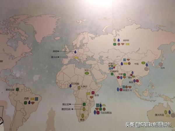 2022年2月6日參觀地質博物館之一：參觀順序經驗談