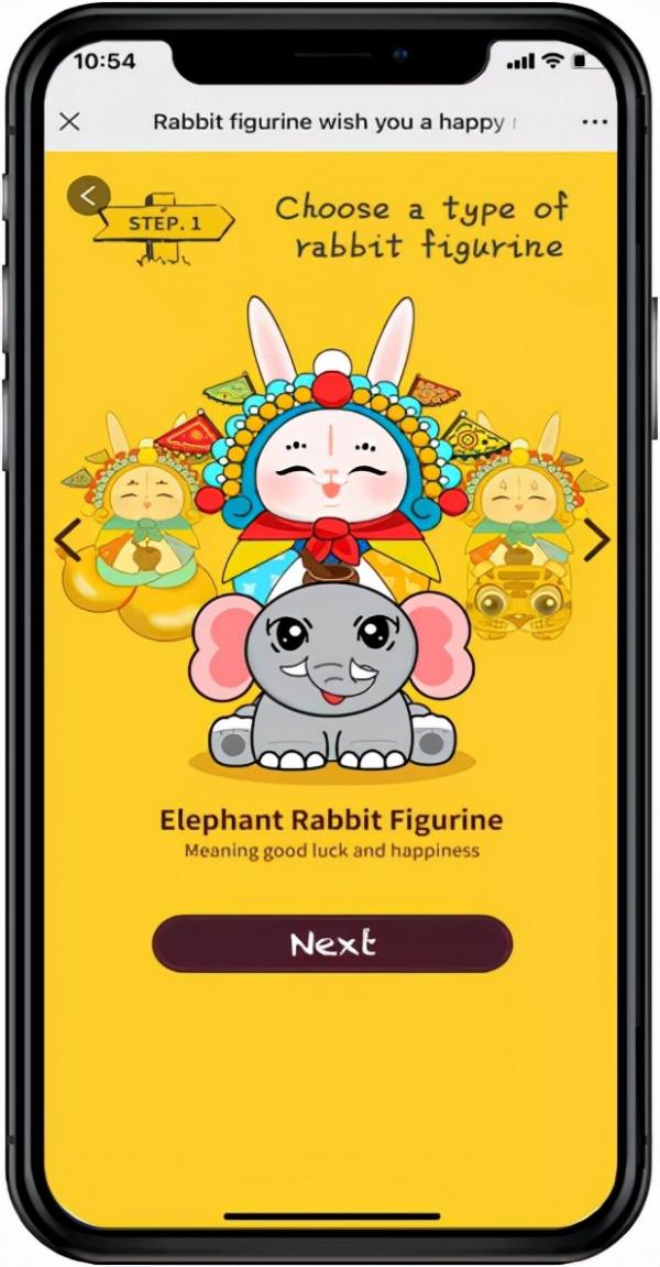 北京文旅全球上線兔爺新年賀卡，京味相伴2022更暖心！