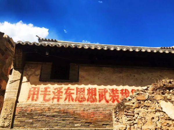 京郊這處距今約600餘年的古村落，詩意唯美之境！