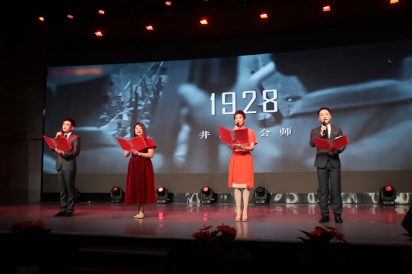 暖心!西譯中秋晚會高畫質大圖回顧 暖心!西譯中秋晚會高畫質大圖回顧