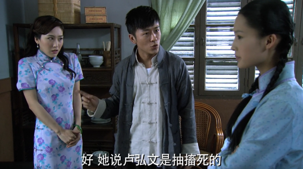 林雨申李沁主演！富商慘死，家中洗劫一空，一張鈔票成破案關鍵