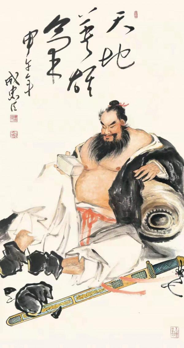 成忠臣教你使用大自然的顏色 成忠臣教你使用大自然的顏色