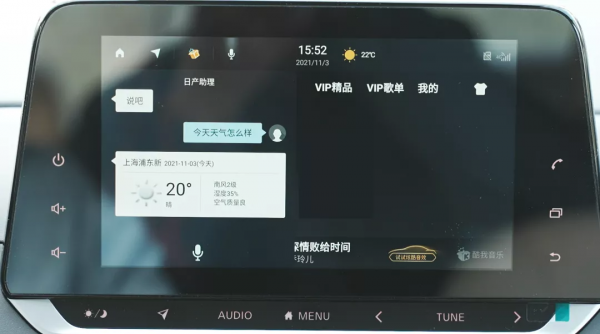 內燃機最後的防線！對比評測2021款天籟/新雅閣/新帕薩特