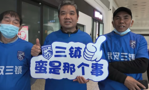 三鎮將士載譽而歸