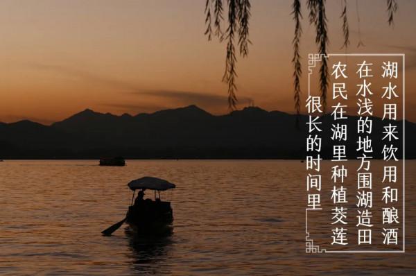 吳曉波:如何好好地活著,杭州的城市哲學 吳曉波:如何好好地活著,杭州的城市哲學