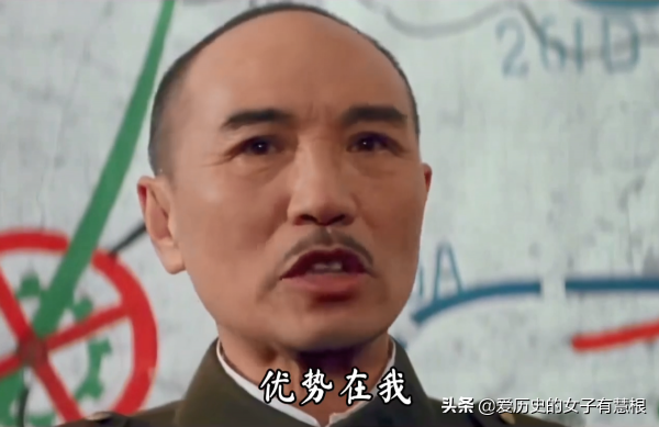 組織最怕什麼？外行領導瞎指揮！毛主席笑批蔣介石：他不如司馬懿