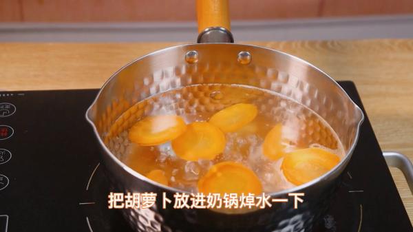 一口吃進10種營養,出鍋就光碟,比披薩好吃,專治不愛吃蔬菜寶寶 一口吃進10種營養,出鍋就光碟,比披薩好吃,專治不愛吃蔬菜寶寶