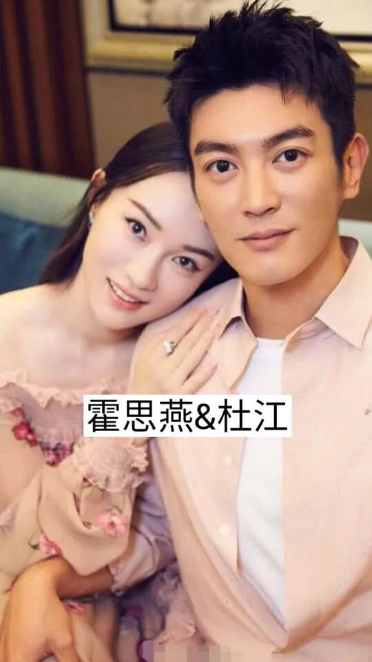 把老婆寵成女兒的男明星