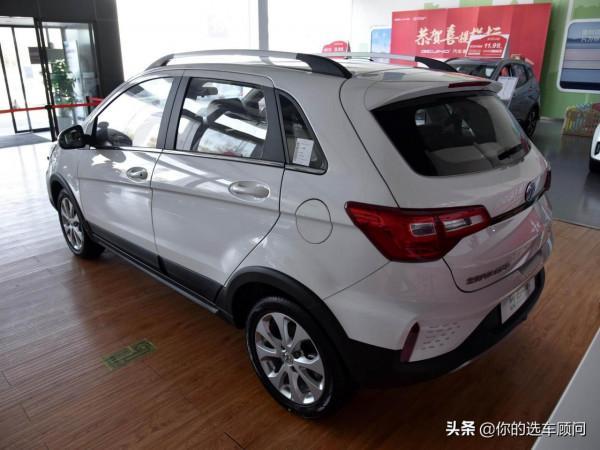 9.99萬,續航升級超400公里,充電只需半小時,實拍北汽新能源EC5 9.99萬,續航升級超400公里,充電只需半小時,實拍北汽新能源EC5