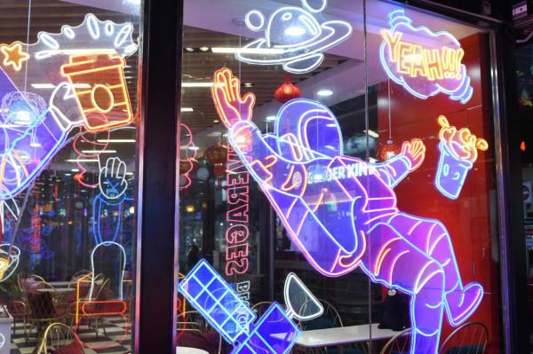 中秋假期的江海廣場