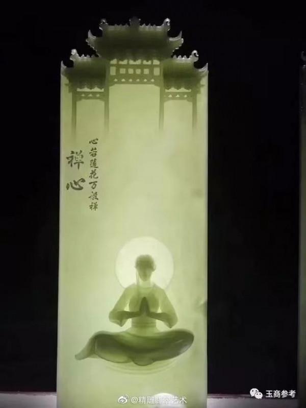 神龍杯（意境之美）