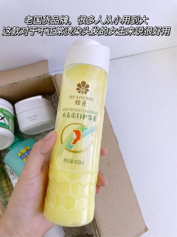 不是窮，是它們真的很好用，國貨天花板