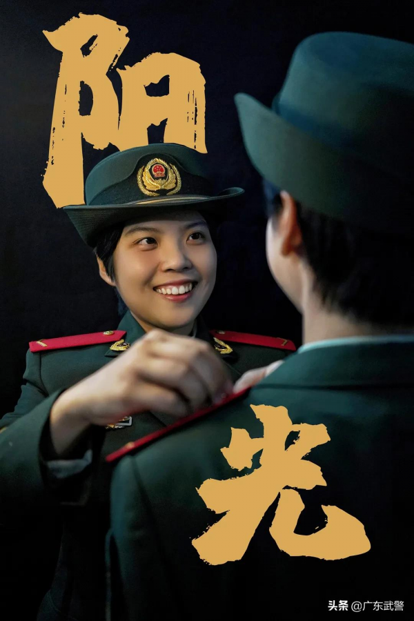 又颯又美！你們想看的新訓女兵海報，來啦！
