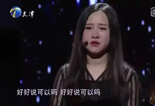 女網紅直播喝農藥身亡，閨蜜曝光：兇手不止是渣男，還有更噁心的
