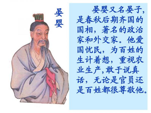 人們為何對山東人總有那麼好的印象呢?看文後你就明白了 人們為何對山東人總有那麼好的印象呢?看文後你就明白了