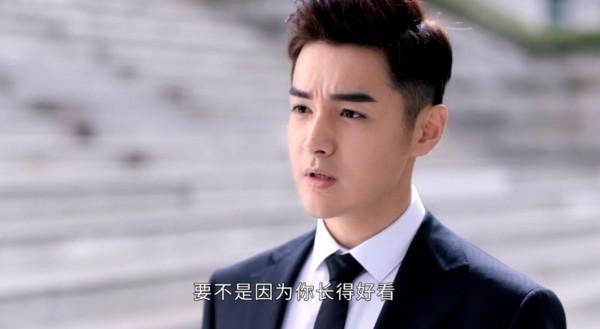 《你好檢察官》,一部披著職場劇外衣的狗血弱智戀愛瑪麗蘇偶像劇 《你好檢察官》,一部披著職場劇外衣的狗血弱智戀愛瑪麗蘇偶像劇