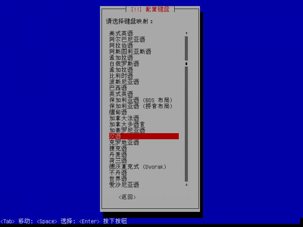 閒置電腦再利用-安裝NAS系統 閒置電腦再利用-安裝NAS系統