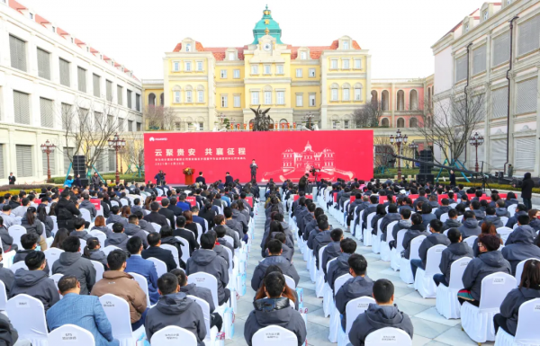 全球最大!華為雲貴安園區今日正式開園 全球最大!華為雲貴安園區今日正式開園