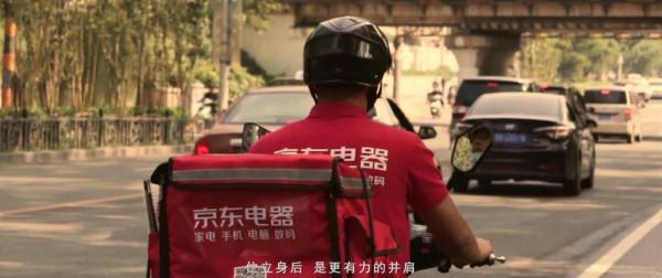 賈樟柯、趙文卓及肖戰合作賀歲片《後背》，講小人物真英雄新故事