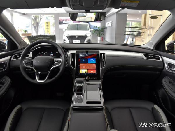 價格低至10.98萬元 實拍榮威i6 MAX 價格低至10.98萬元 實拍榮威i6 MAX