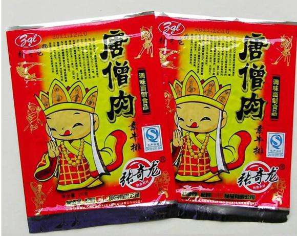 20種暴露年齡的零食，存在記憶裡的味道，滿滿的童年回憶