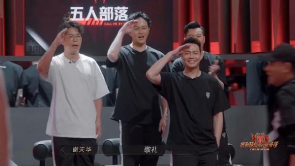 《披荊斬棘》陳小春情緒低落，落選隊長之後，無法保全大灣區全體