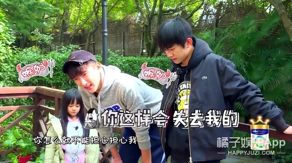 還記得《放開我北鼻》裡的小蔥花嗎？她現在長這樣