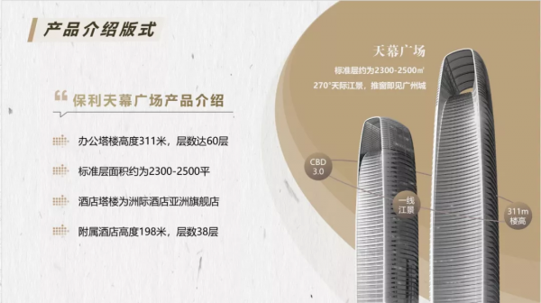 豆瓣8.5！王冰冰、撒貝南加盟的央視王牌綜藝，海報值得打10分