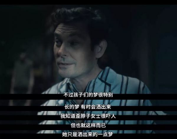 9.1分!這部恐怖片的天花板,有多牛? 9.1分!這部恐怖片的天花板,有多牛?