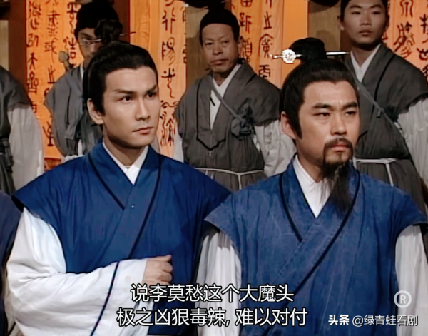 王重陽的全真教,為何在倚天中消失了?金庸早在2003年就給了答案 王重陽的全真教,為何在倚天中消失了?金庸早在2003年就給了答案