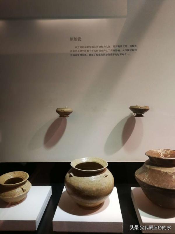 參觀福建博物院