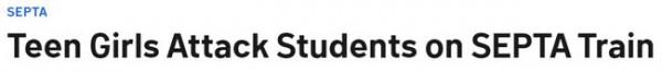 美國黑人辱罵中國,華裔女孩地鐵遭一群黑人女子肆意暴打、鞋底抽耳光 美國黑人辱罵中國,華裔女孩地鐵遭一群黑人女子肆意暴打、鞋底抽耳光