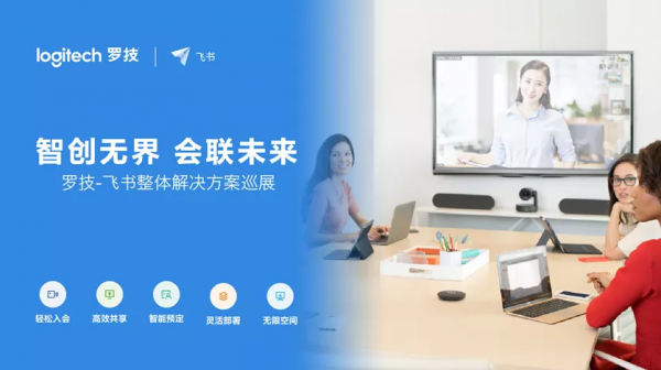 鏈客日報 | 騰訊向股東派發京東港股；泰森食品投資13億美元