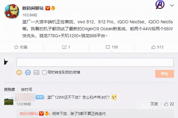 近期新機發布彙總!華為mate系列、摩托羅拉要來了,小米3機齊發 近期新機發布彙總!華為mate系列、摩托羅拉要來了,小米3機齊發