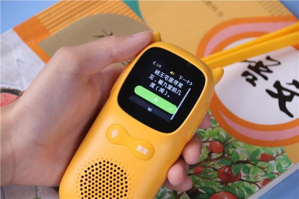 新一代復讀機居然小學學科全覆蓋，牛聽聽超記牛體驗