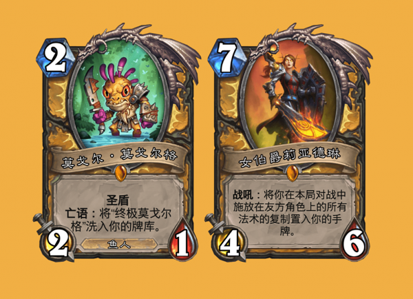 爐石傳說:鳳凰年退環境橙卡,大多數保質期不長,騎士貴但不虧 爐石傳說:鳳凰年退環境橙卡,大多數保質期不長,騎士貴但不虧