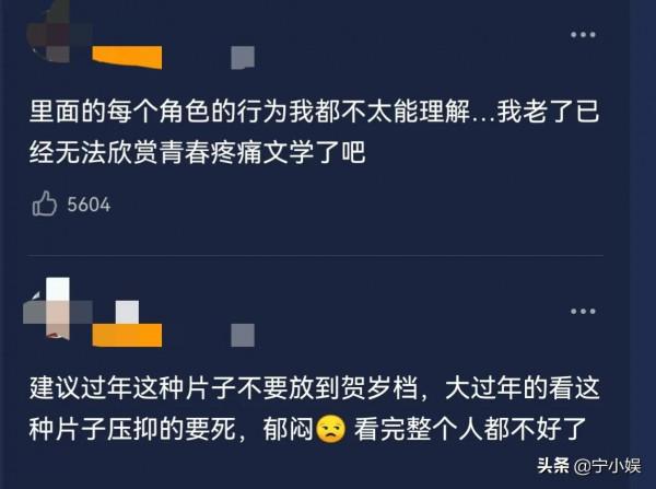 6位春節最令人心疼的導演：張藝謀連軸轉徐克太大膽，王晶敗口碑