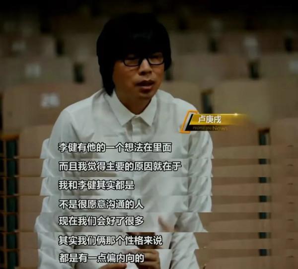 “從紅極一時到落魄”7個組合，有人街頭又擺攤，有人瘦到剩100斤