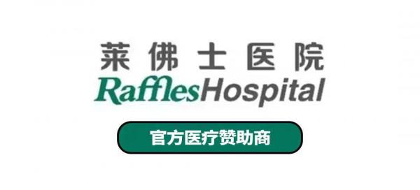 在中國打了兩年籃球，這個孩子竟然不想回美國了