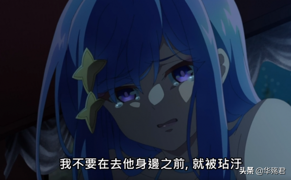 暗殺者轉生異世界:女僕塔兒朵白給路人,“牛頭人”盧各狂喜? 暗殺者轉生異世界:女僕塔兒朵白給路人,“牛頭人”盧各狂喜?