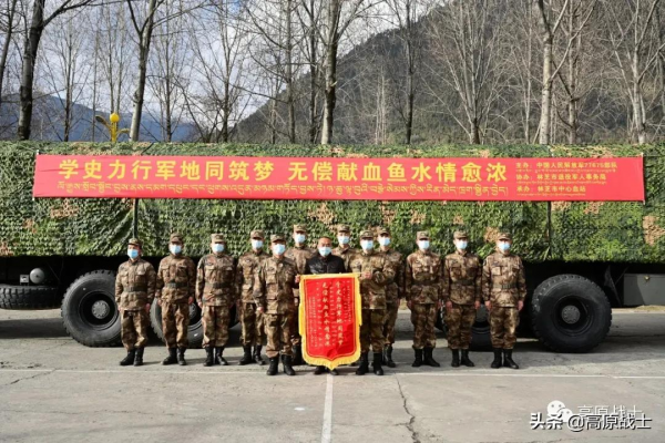 光影2021，“高原勁旅”奮力前行再出發