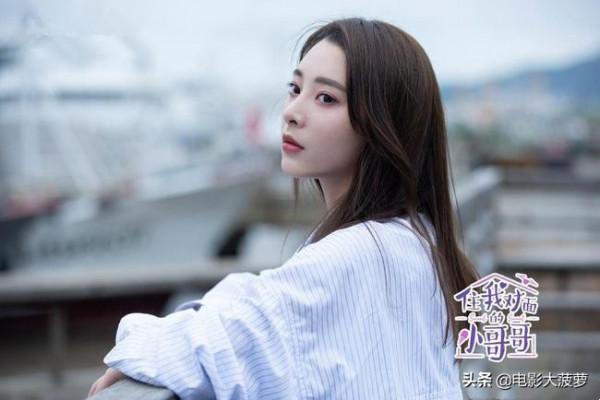 “騰訊”又來撒狗糧?一口氣追22集,趙弈欽,丁一一這次要爆? “騰訊”又來撒狗糧?一口氣追22集,趙弈欽,丁一一這次要爆?