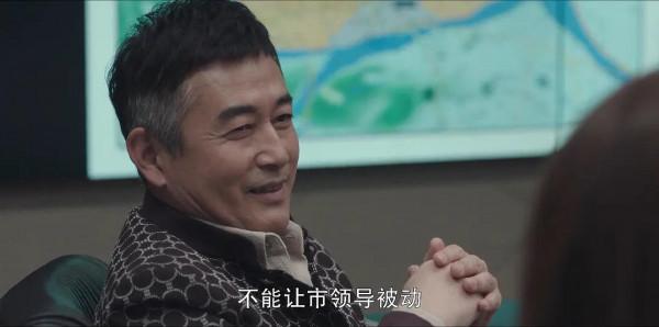 戴個眼鏡就想裝斯文敗類?這10位演員,展現的才是真“衣冠禽獸” 戴個眼鏡就想裝斯文敗類?這10位演員,展現的才是真“衣冠禽獸”