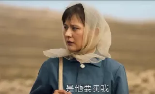 豆瓣9.4國產劇《山海情》大結局:再窮,也要給孩子這3樣東西 豆瓣9.4國產劇《山海情》大結局:再窮,也要給孩子這3樣東西