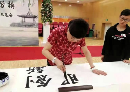 韓寧寧：以時代藝術創作書法之美