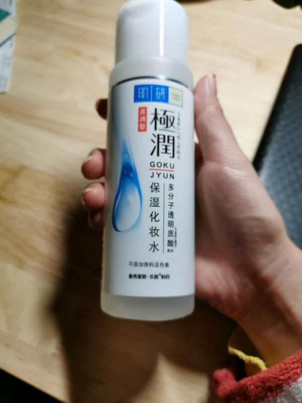 提亮膚色的化妝水:清清爽爽,令你擁有健康水潤的美肌 提亮膚色的化妝水:清清爽爽,令你擁有健康水潤的美肌